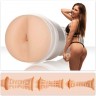 Мастурбатор FLESHLIGHT SIGNATURE RILEY REID EUPHORIA, анус