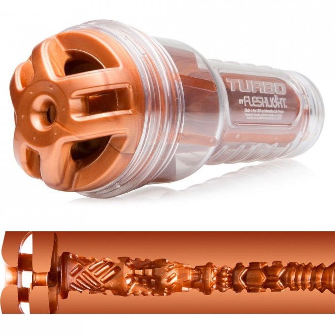 Мастурбатор FLESHLIGHT TURBO IGNITION цвета меди 11161